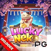 888p Game 07